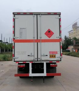 Shunfeng Zhizao  SFZ5125XRQE6 Flammable gas box transport vehicle