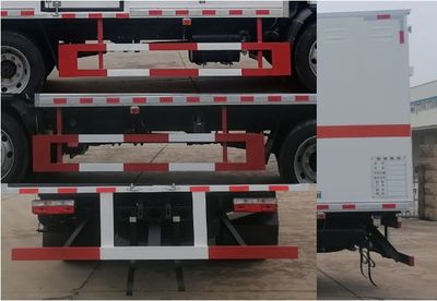 Shunfeng Zhizao  SFZ5125XRQE6 Flammable gas box transport vehicle