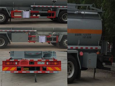 Hua Wei Chi Le  SGZ5320GFWZZ6T5 Tank transport vehicle for corrosive substances