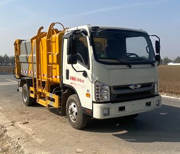 Jiayun  SZB5070ZZZBJ6 Hydraulic Lifter Garbage truck 