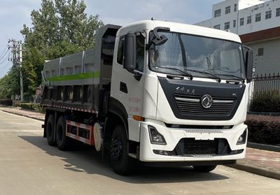 Yandi  SZD5250ZWXD6H Sludge dump truck