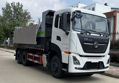 Yandi  SZD5250ZWXD6H Sludge dump truck