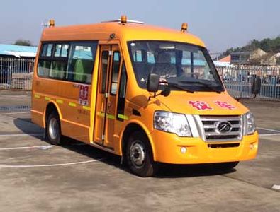 Tongxin  TX6531XF Preschool school bus