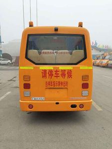 Tongxin  TX6531XF Preschool school bus