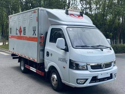 Xiangxinding brand automobiles XDV5030XRYEQ6 Flammable liquid box transport vehicle