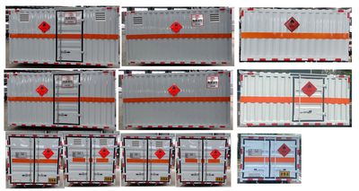 Xiangxinding brand automobiles XDV5030XRYEQ6 Flammable liquid box transport vehicle