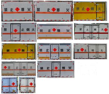 Xiangxinding brand automobiles XDV5030XRYEQ6 Flammable liquid box transport vehicle