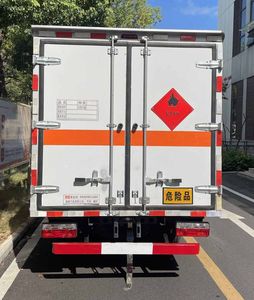 Xiangxinding brand automobiles XDV5030XRYEQ6 Flammable liquid box transport vehicle