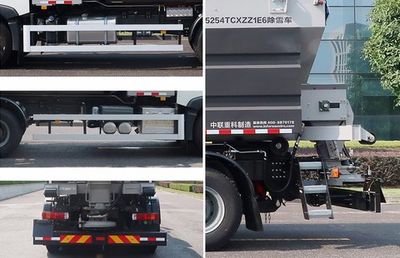 Zhonglian Automobile ZBH5254TCXZZ1E6 Snowplow