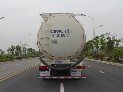 CIMC ZJV5310GXHRJ46 Lower ash truck