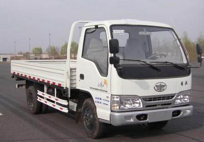 Jiefang AutomobileCA1041E4ATruck