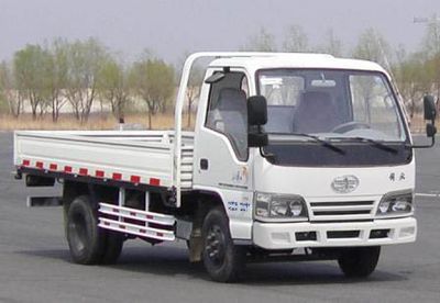 Jiefang Automobile CA1041E4A Truck