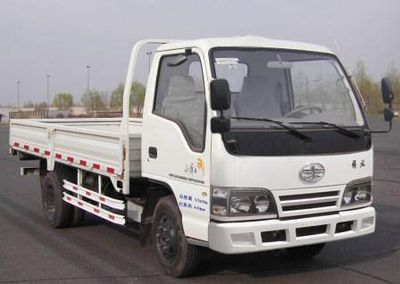 Jiefang Automobile CA1041E4A Truck