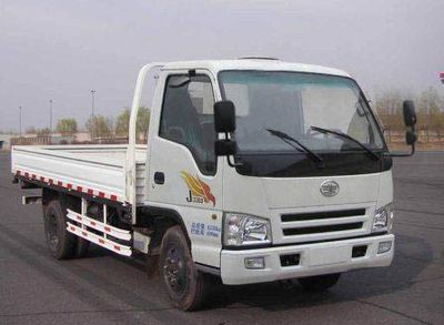 Jiefang Automobile CA1041E4A Truck