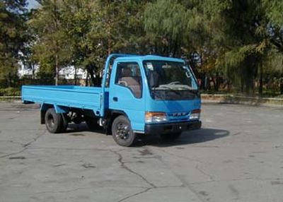 Xingguang  CAH1031K5L Truck