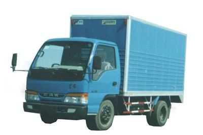 Xingguang CAH5041XXYK21L2Box transport vehicle