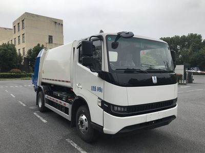 Sanli  CGJ5086ZYSJGBEV Pure electric compression garbage truck