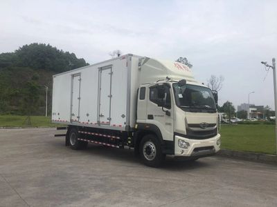 Zhongyidi  DKV5180XLCBJ6AF Refrigerated truck