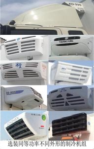 Zhongyidi  DKV5180XLCBJ6AF Refrigerated truck