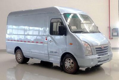 Wuling GL5040XXYBox transport vehicle