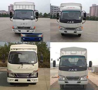 Jianghuai brand automobiles HFC5041CCYP93K1C2V Grate type transport vehicle