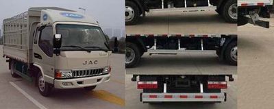 Jianghuai brand automobiles HFC5041CCYP93K1C2V Grate type transport vehicle