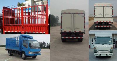 Jianghuai brand automobiles HFC5041CCYP93K1C2V Grate type transport vehicle