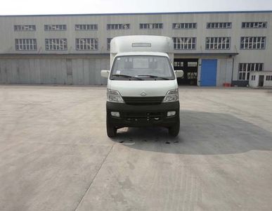 Fuyuan  HFY5020XXCA Promotional vehicle