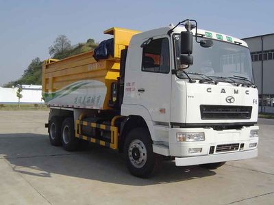 Hunan Automobile HNX5250ZLJ Garbage transfer vehicle