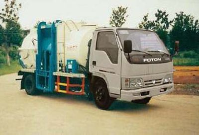 Hongtu  HT5051ZZZ Hydraulic Lifter Garbage truck 