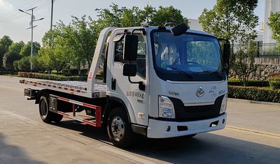 Zhuanwei  HTW5041TQZPL6 Obstacle clearing vehicle