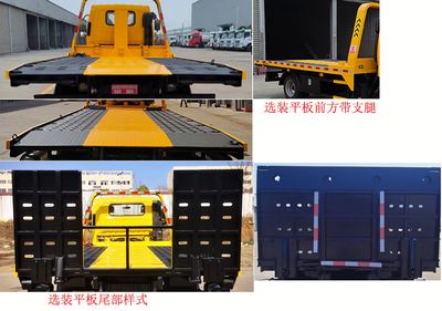 Zhuanwei  HTW5041TQZPL6 Obstacle clearing vehicle