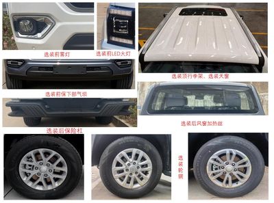 Jiangling Motors JX1037PS0F6 multipurpose goods vehicle 