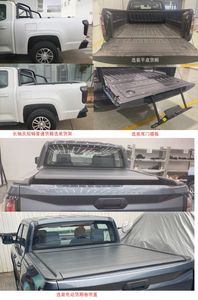 Jiangling Motors JX1037PS0F6 multipurpose goods vehicle 