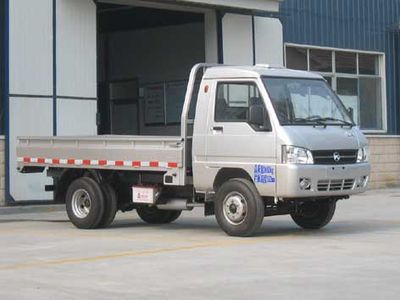 Kaima  KMC1033B25D4 Truck