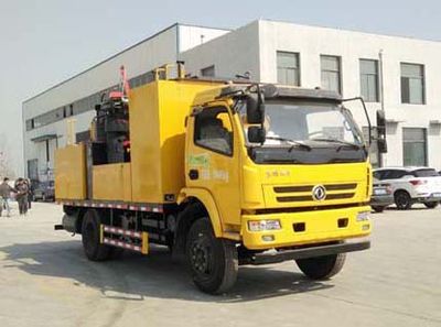 Liangfeng  LYL5112TXB Asphalt pavement thermal regeneration repair vehicle