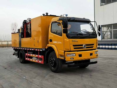 Liangfeng  LYL5112TXB Asphalt pavement thermal regeneration repair vehicle