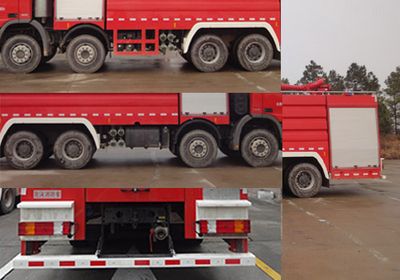 Yongqiang Olinbao  RY5372GXFPM180U Foam fire truck