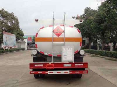 Hua Wei Chi Le  SGZ5070GJYWP5 Refueling truck