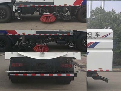 Shenlvtong  SLV5180TXSD Washing and sweeping vehicle