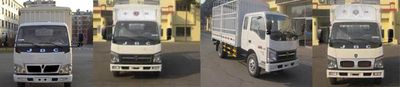 Jinbei  SY5044CCYBLE7 Grate type transport vehicle