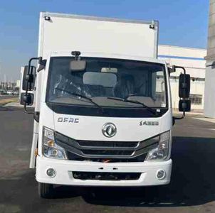 Shuniu  WLY5040XLCFCEV Fuel cell refrigerated vehicle