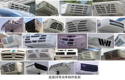 Shuniu  WLY5040XLCFCEV Fuel cell refrigerated vehicle