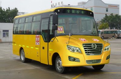 Jinlv  XML6661J13SC School buses exclusively for primary school students