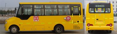 Jinlv  XML6661J13SC School buses exclusively for primary school students