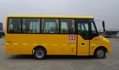 Jinlv  XML6661J13SC School buses exclusively for primary school students