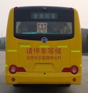 Jinlv  XML6661J13SC School buses exclusively for primary school students