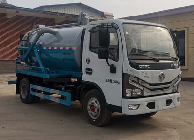 Zhongyunwei brand automobiles ZYW5072GXWEQ6 Suction vehicle