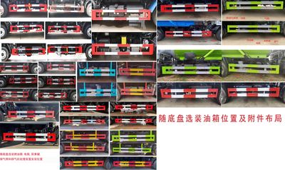 Zhongyunwei brand automobiles ZYW5072GXWEQ6 Suction vehicle