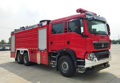 Beichuang Qiancheng AutomobileBCL5336GXFPM160HFoam fire truck